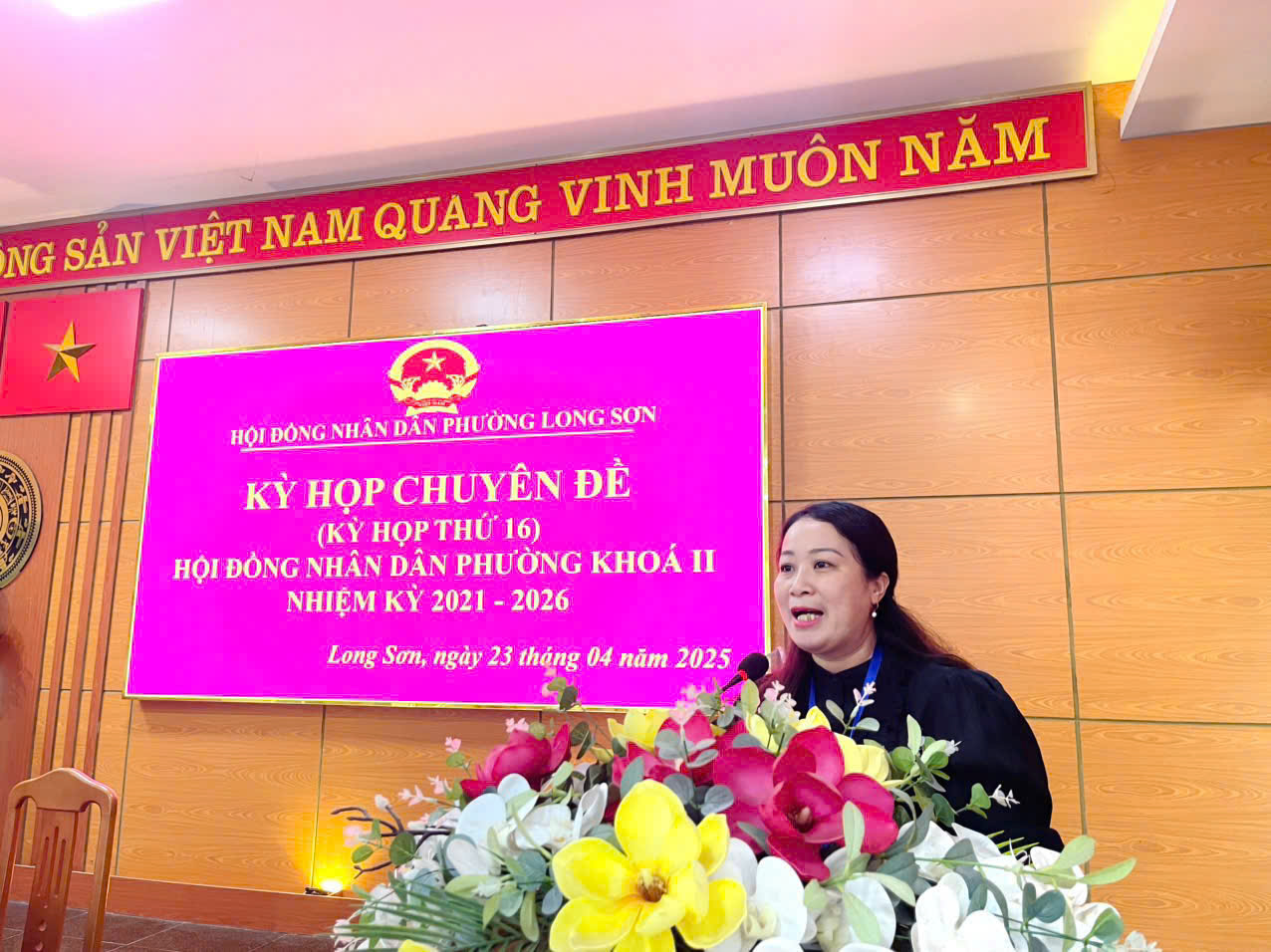 Hải há mồn